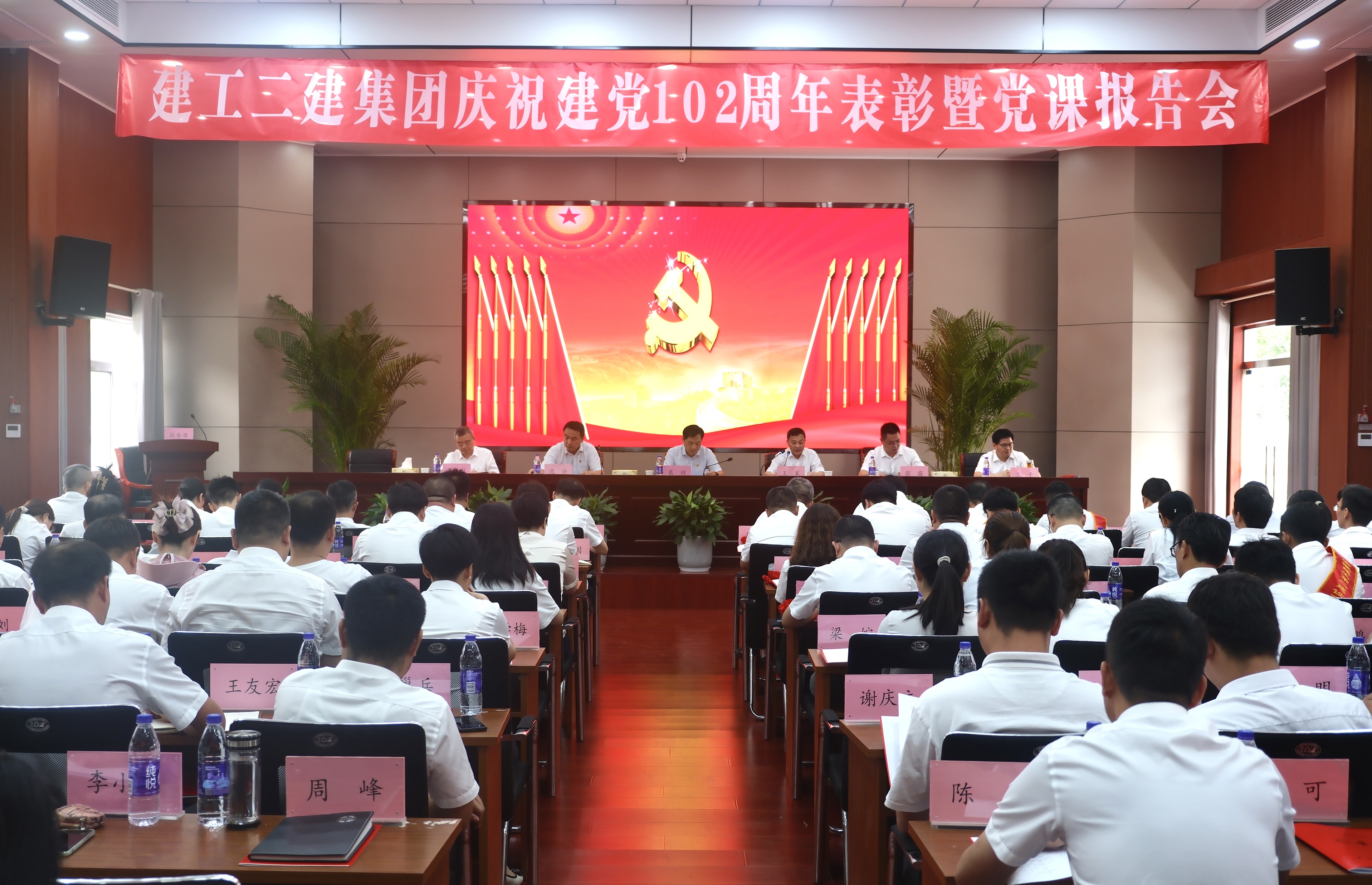9001cc金沙以诚为本(中国)有限公司官网