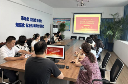 9001cc金沙以诚为本(中国)有限公司官网