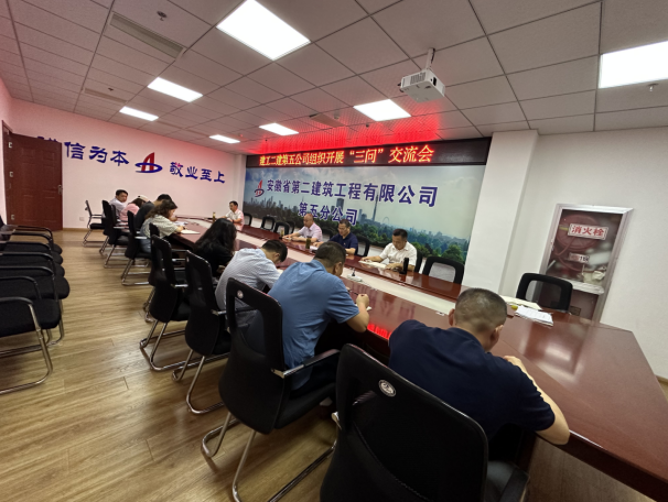 9001cc金沙以诚为本(中国)有限公司官网