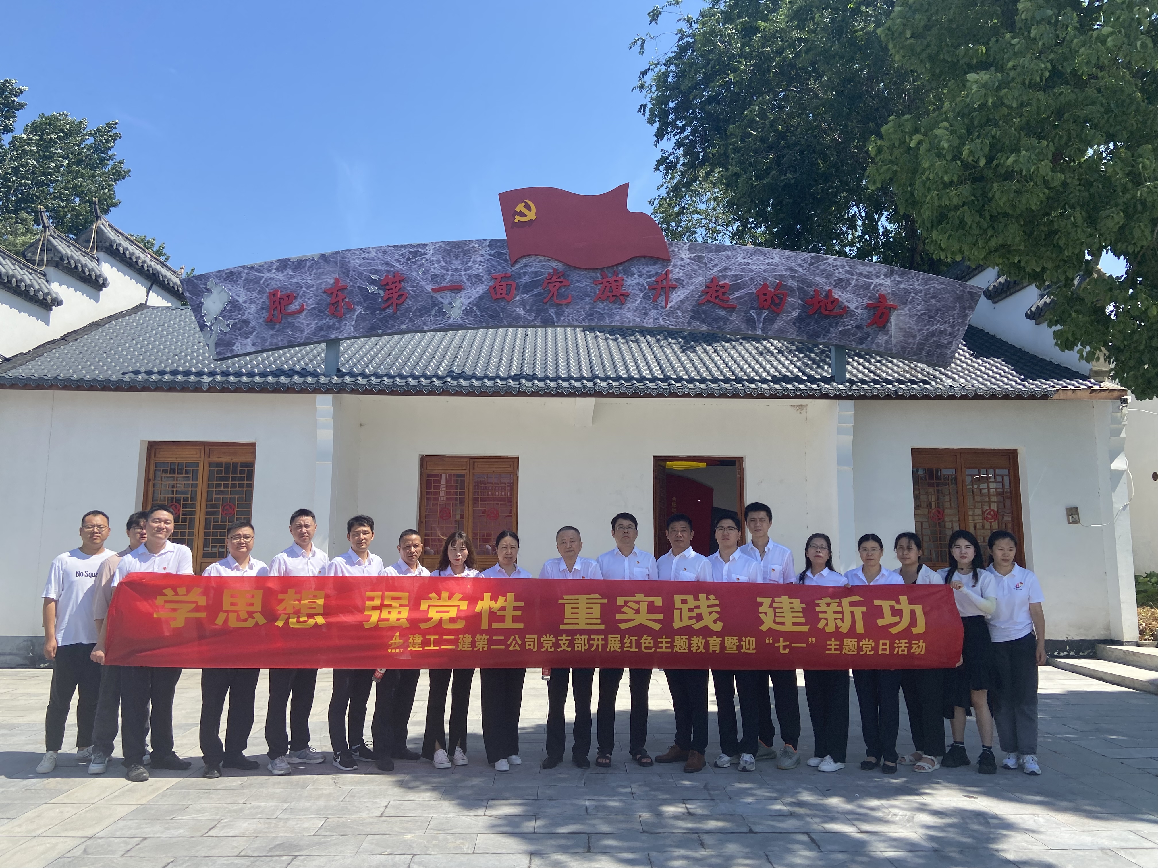 9001cc金沙以诚为本(中国)有限公司官网