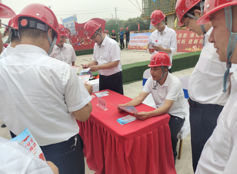 9001cc金沙以诚为本(中国)有限公司官网