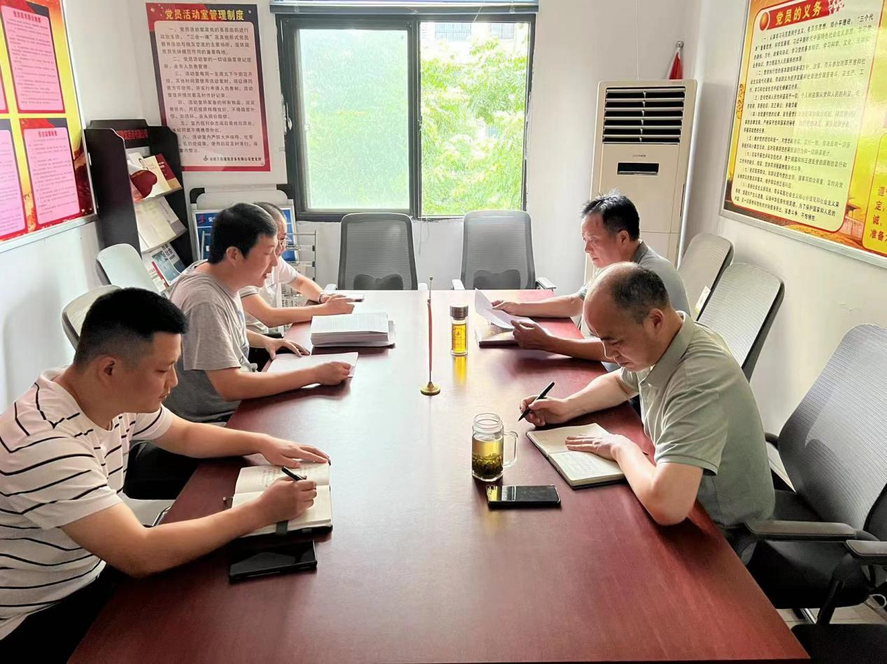 9001cc金沙以诚为本(中国)有限公司官网