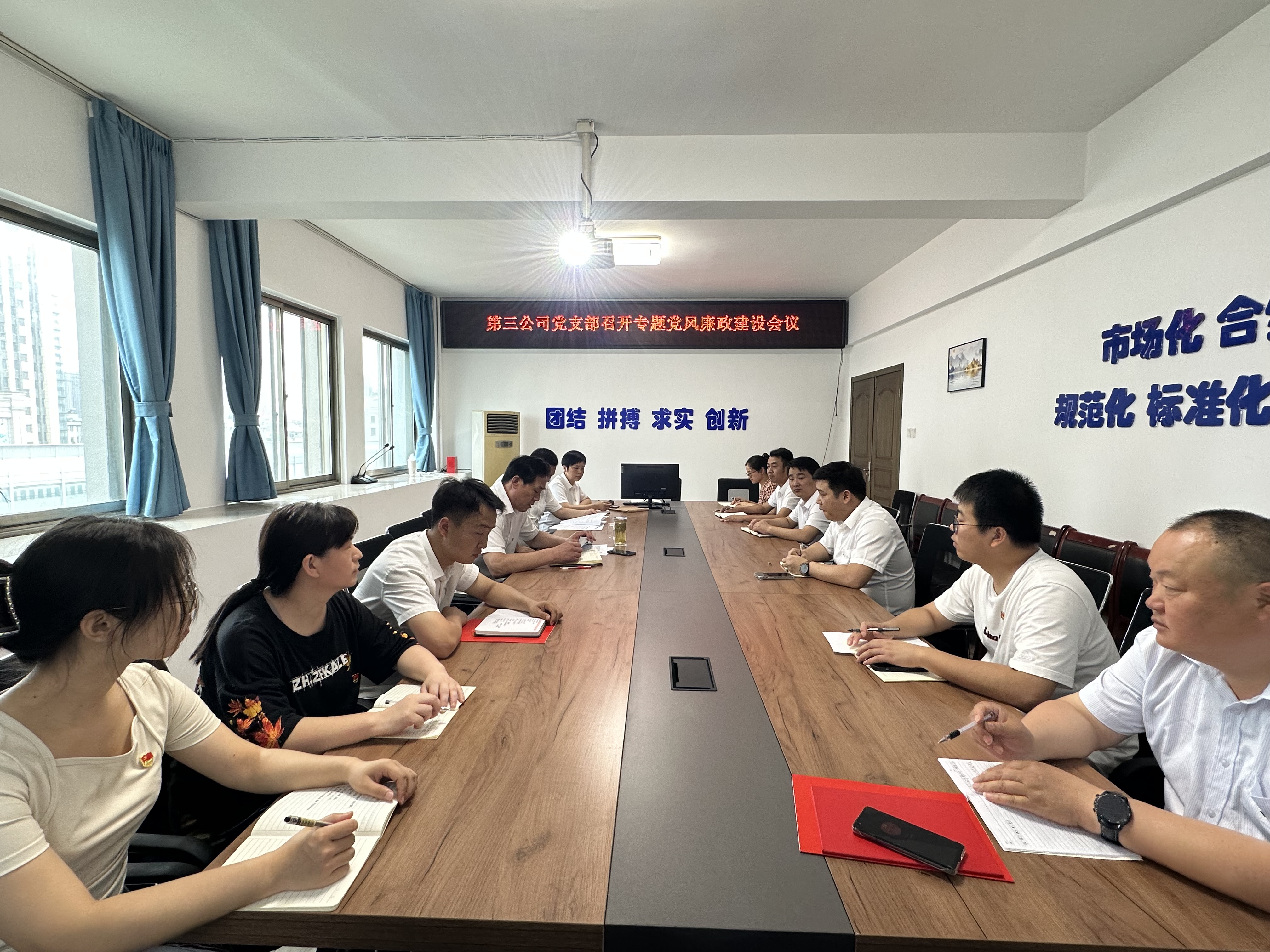 9001cc金沙以诚为本(中国)有限公司官网