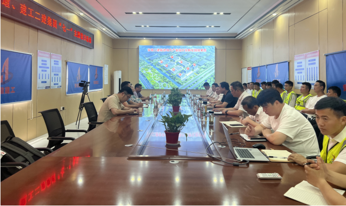 9001cc金沙以诚为本(中国)有限公司官网