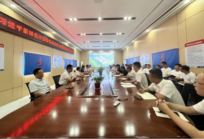 9001cc金沙以诚为本(中国)有限公司官网