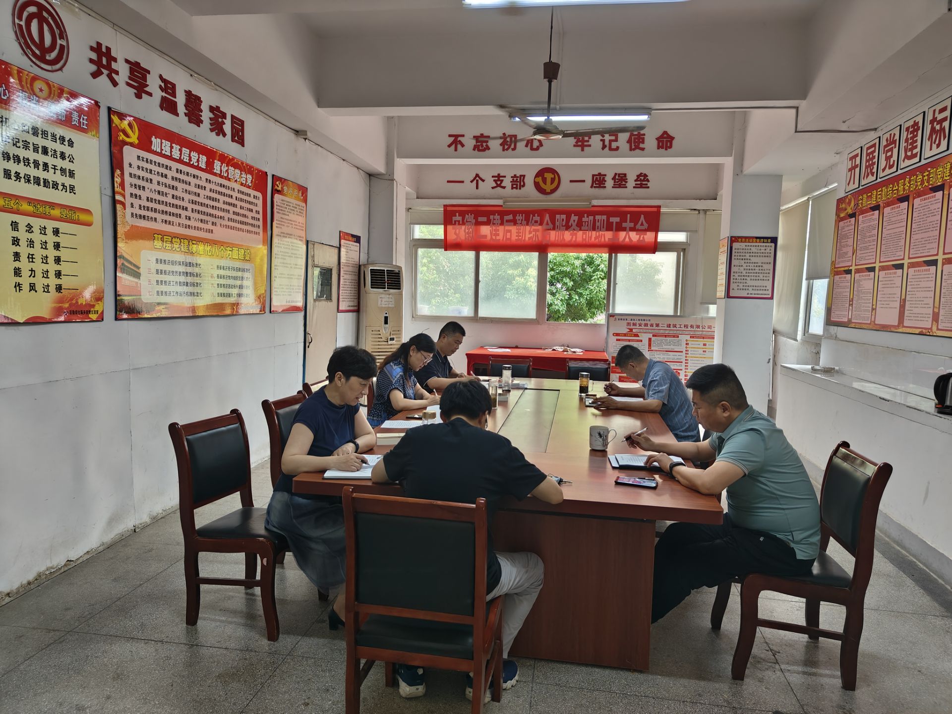 9001cc金沙以诚为本(中国)有限公司官网