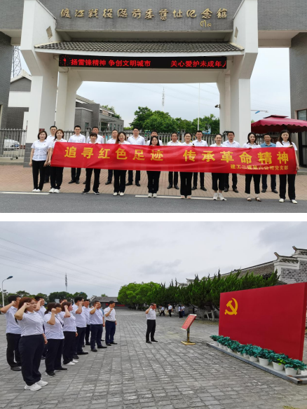 9001cc金沙以诚为本(中国)有限公司官网