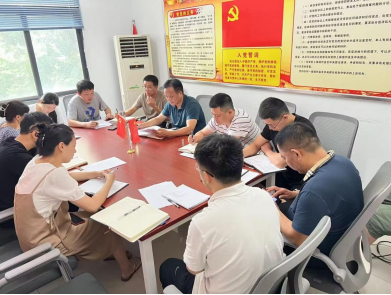 9001cc金沙以诚为本(中国)有限公司官网
