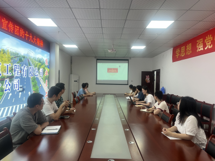 9001cc金沙以诚为本(中国)有限公司官网