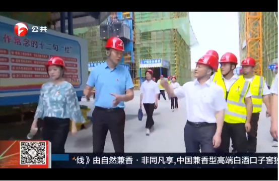9001cc金沙以诚为本(中国)有限公司官网