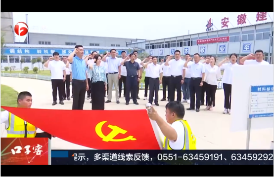 9001cc金沙以诚为本(中国)有限公司官网