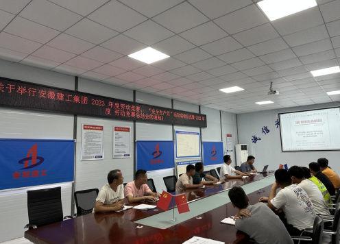 9001cc金沙以诚为本(中国)有限公司官网