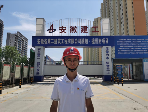9001cc金沙以诚为本(中国)有限公司官网