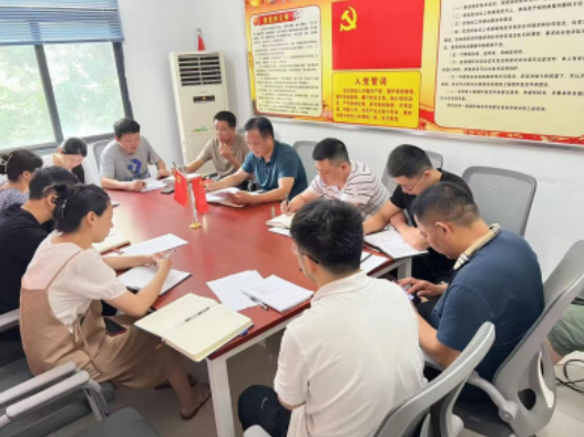 9001cc金沙以诚为本(中国)有限公司官网