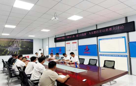 9001cc金沙以诚为本(中国)有限公司官网