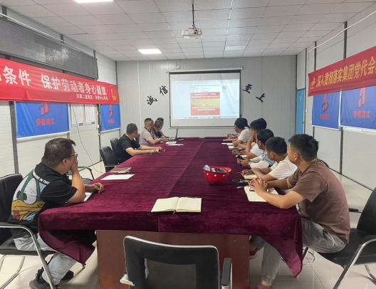 9001cc金沙以诚为本(中国)有限公司官网