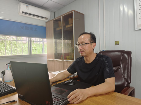 9001cc金沙以诚为本(中国)有限公司官网