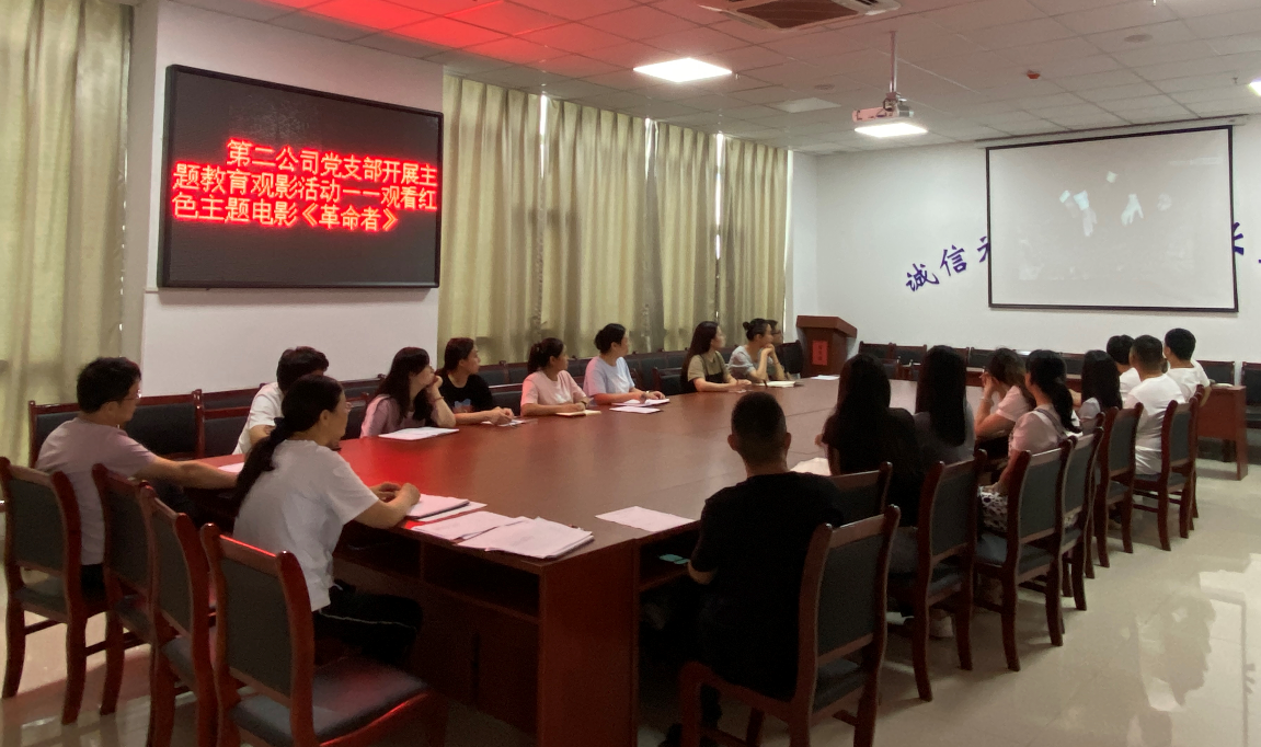 9001cc金沙以诚为本(中国)有限公司官网