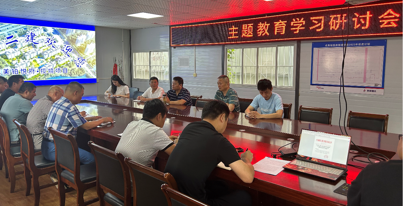 9001cc金沙以诚为本(中国)有限公司官网