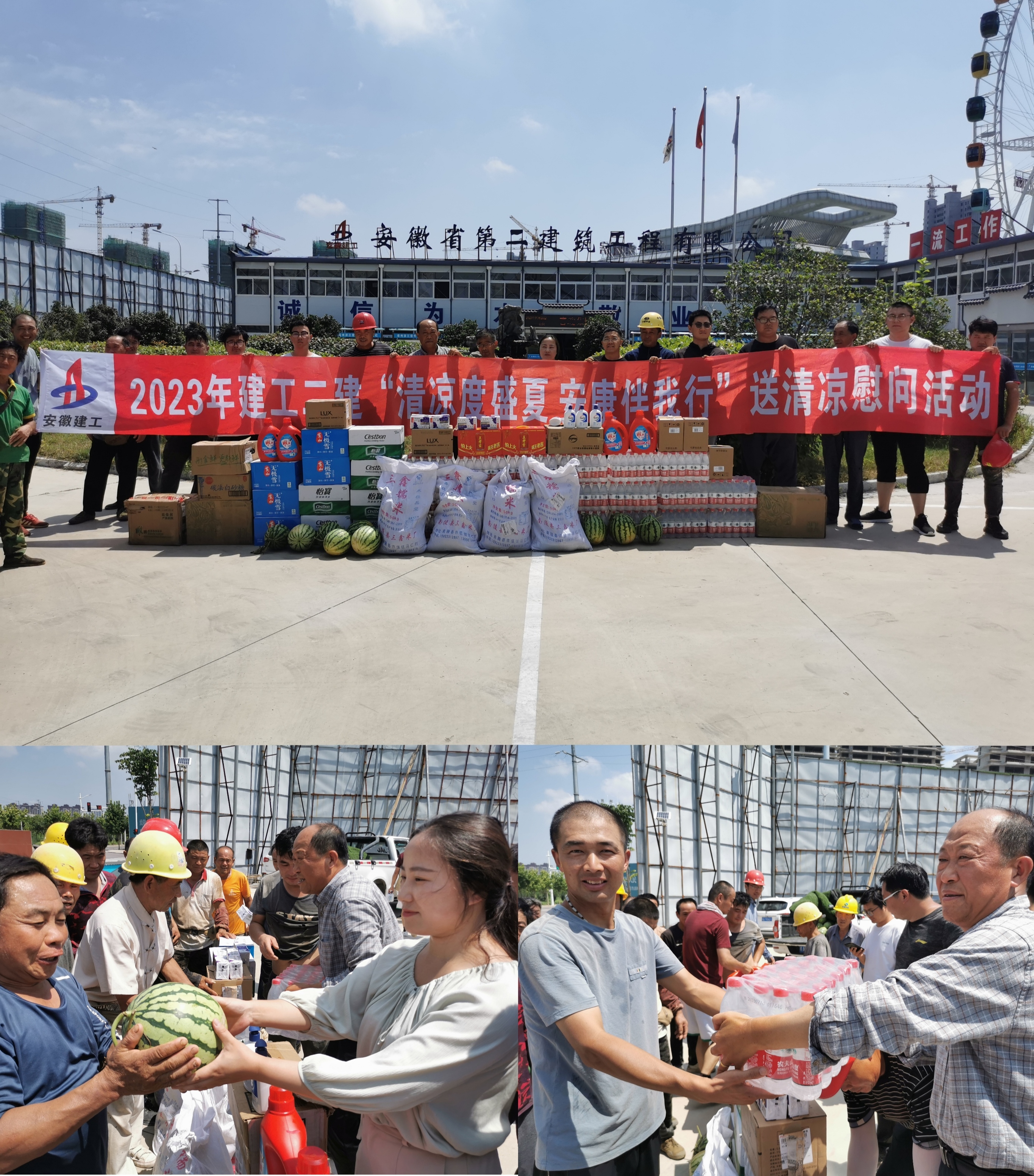 9001cc金沙以诚为本(中国)有限公司官网