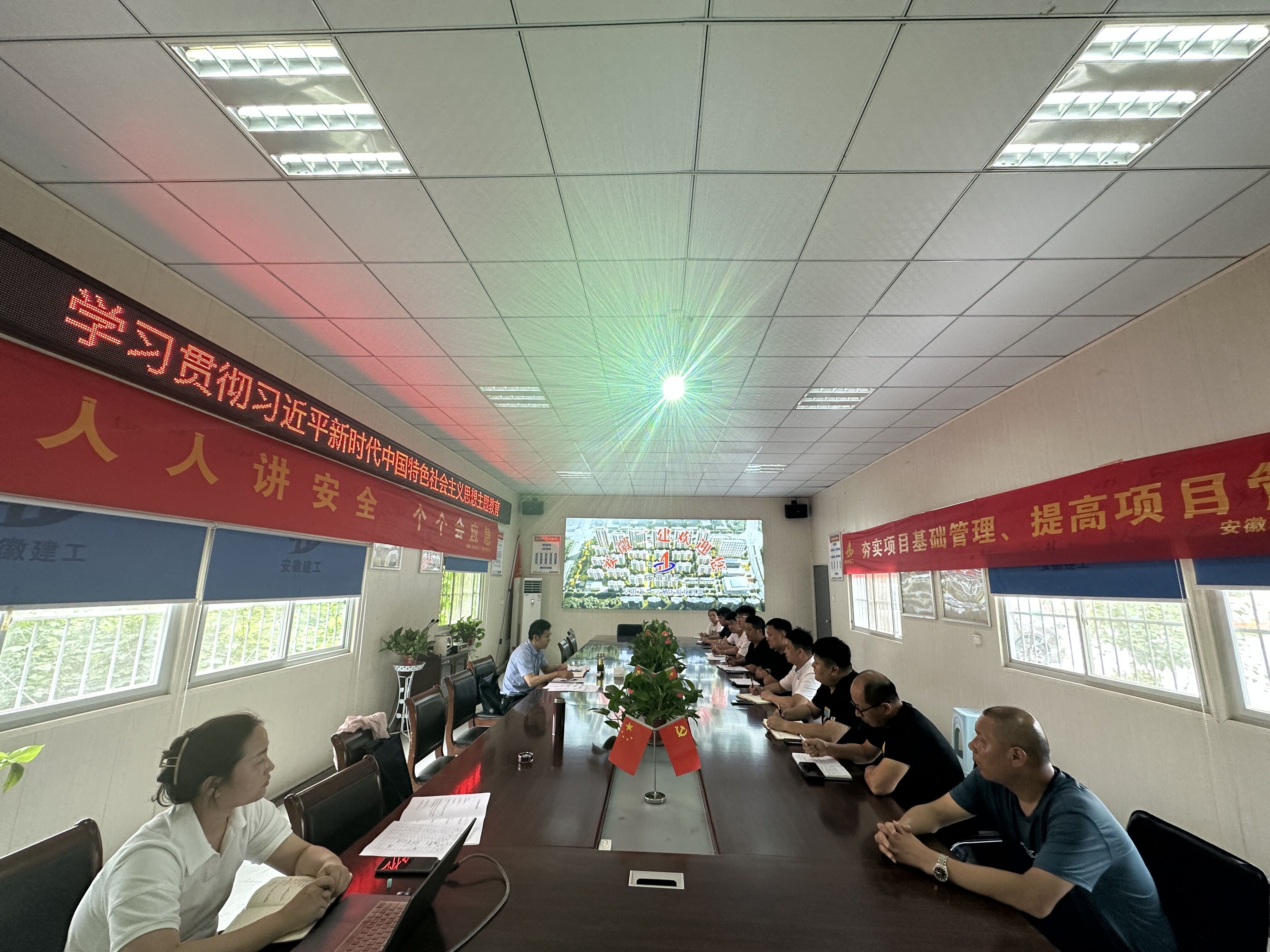 9001cc金沙以诚为本(中国)有限公司官网