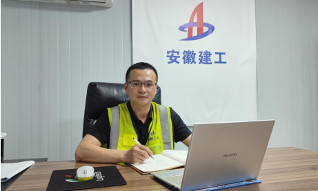 9001cc金沙以诚为本(中国)有限公司官网