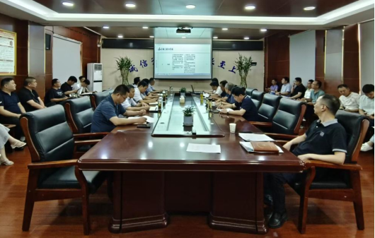 9001cc金沙以诚为本(中国)有限公司官网