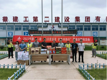 9001cc金沙以诚为本(中国)有限公司官网