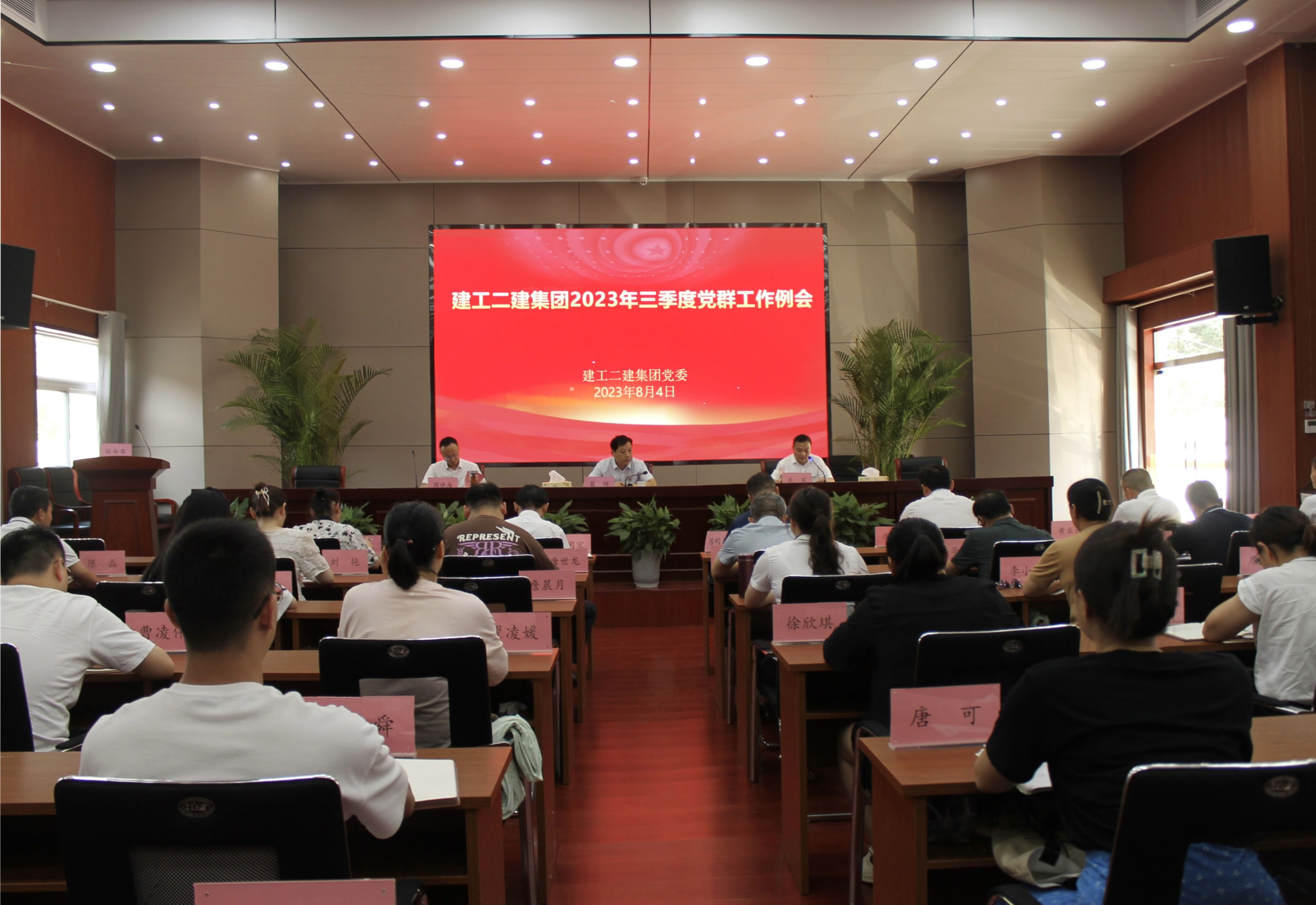 9001cc金沙以诚为本(中国)有限公司官网