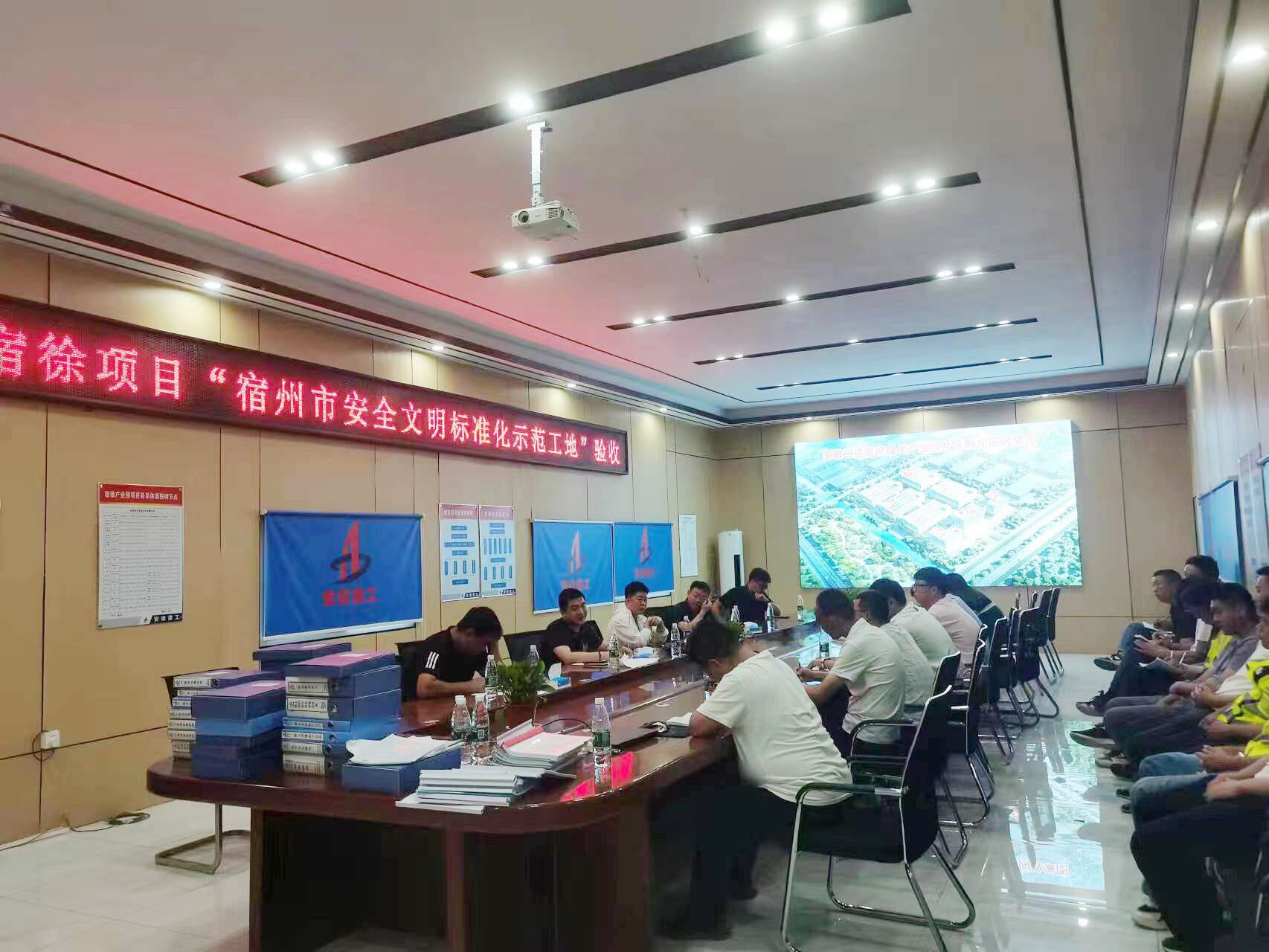 9001cc金沙以诚为本(中国)有限公司官网