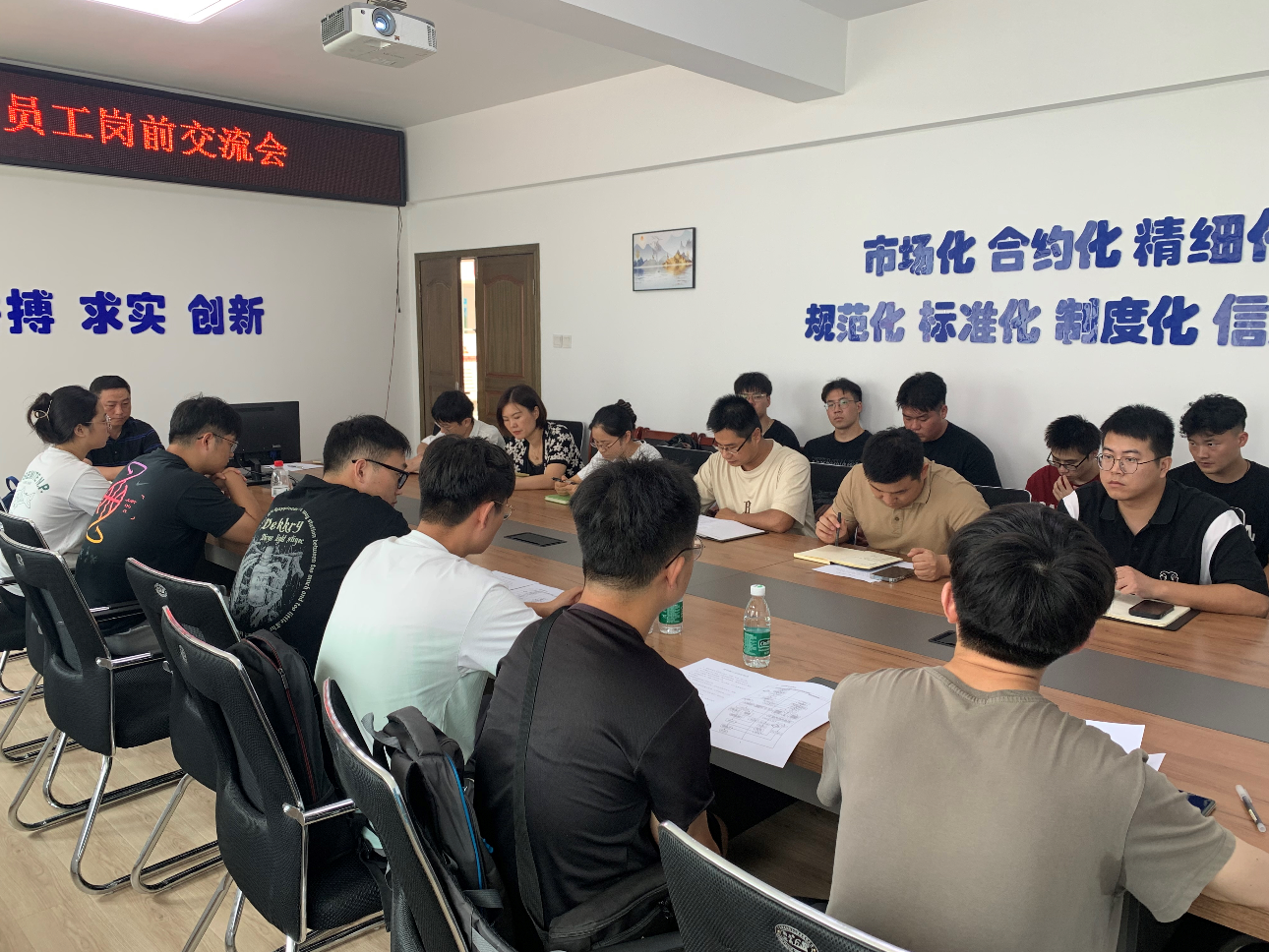 9001cc金沙以诚为本(中国)有限公司官网