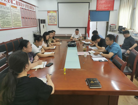 9001cc金沙以诚为本(中国)有限公司官网