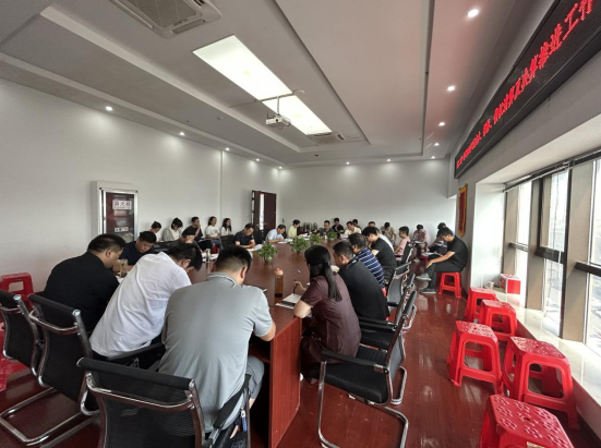 9001cc金沙以诚为本(中国)有限公司官网