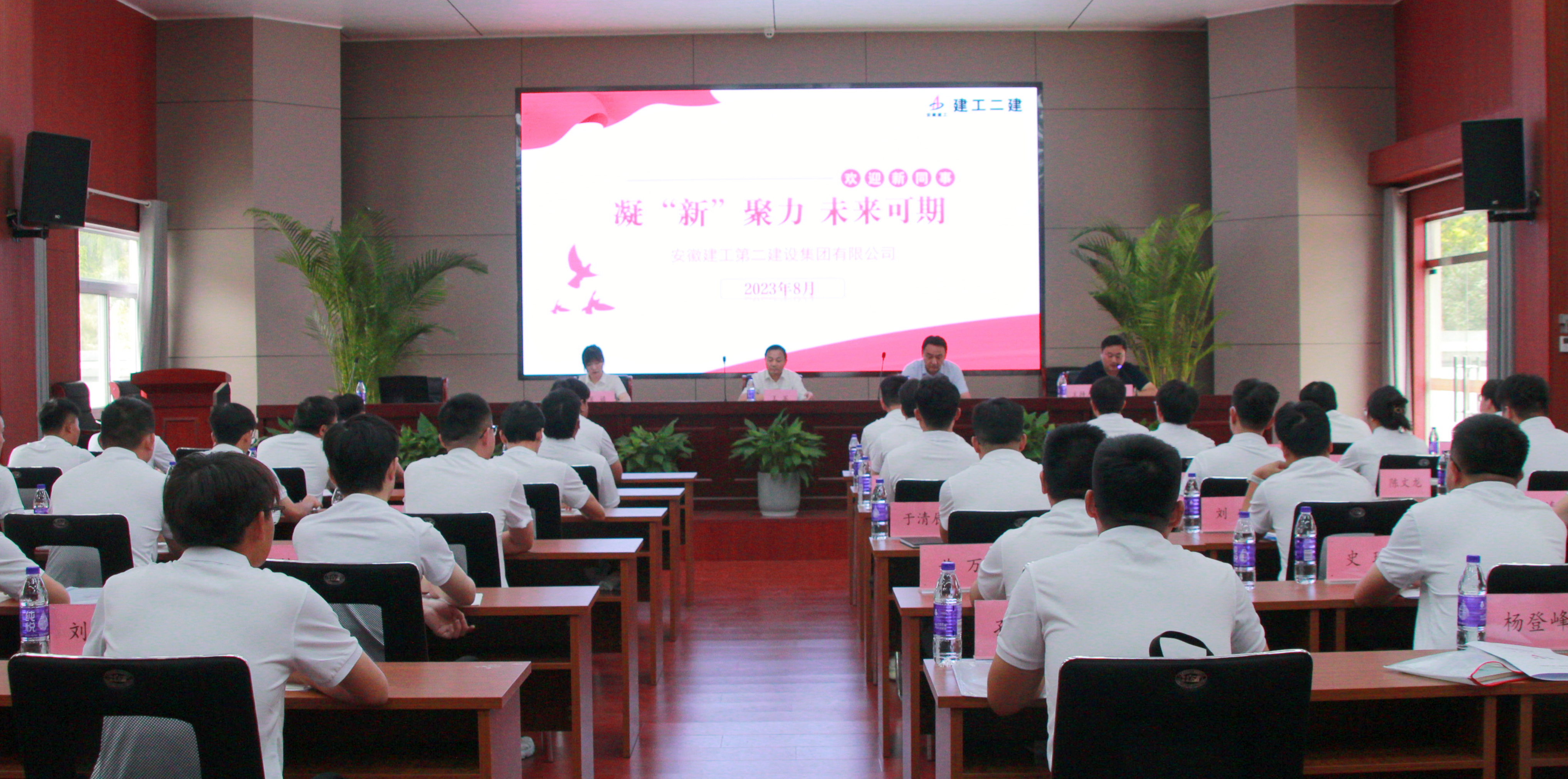 9001cc金沙以诚为本(中国)有限公司官网