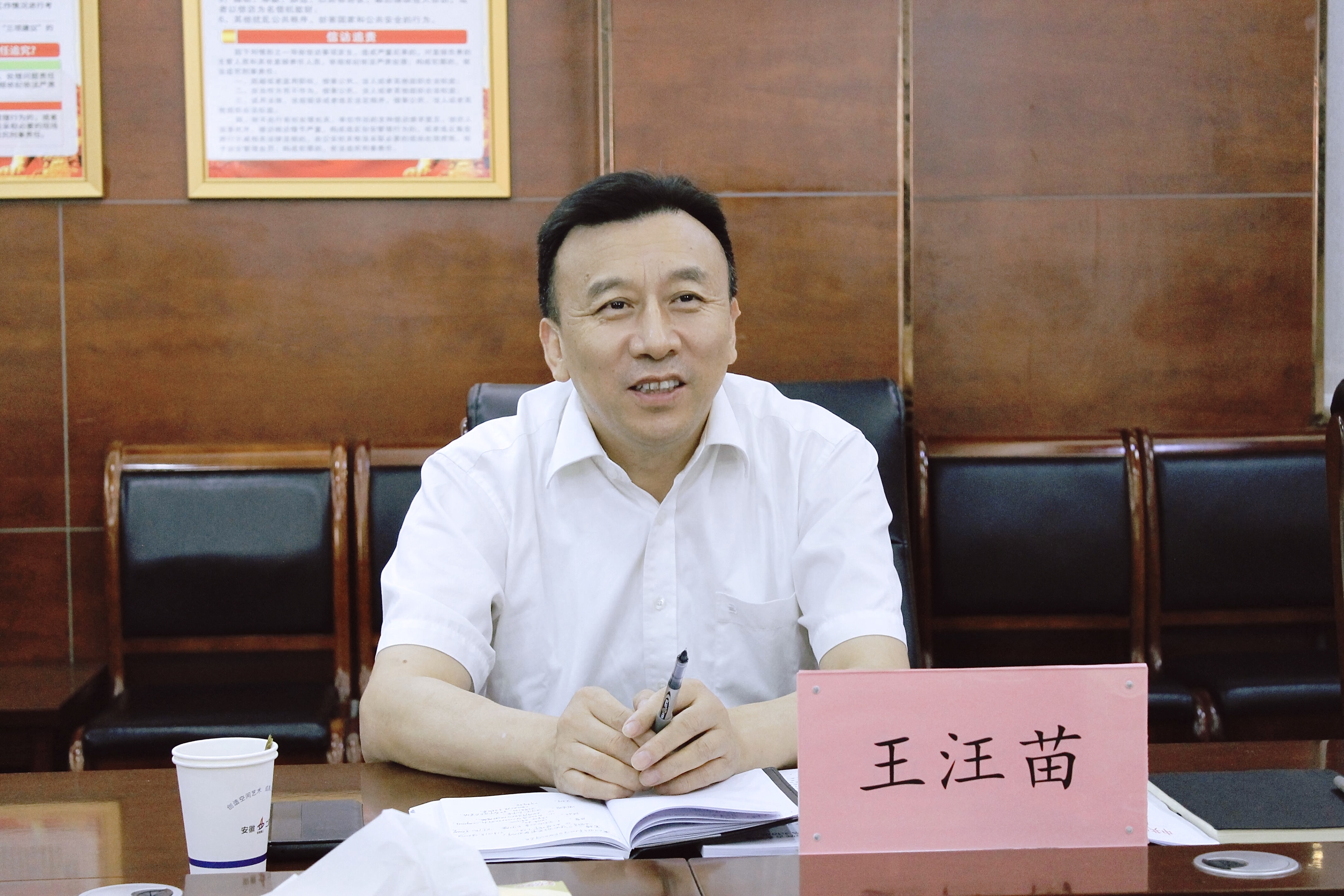 9001cc金沙以诚为本(中国)有限公司官网