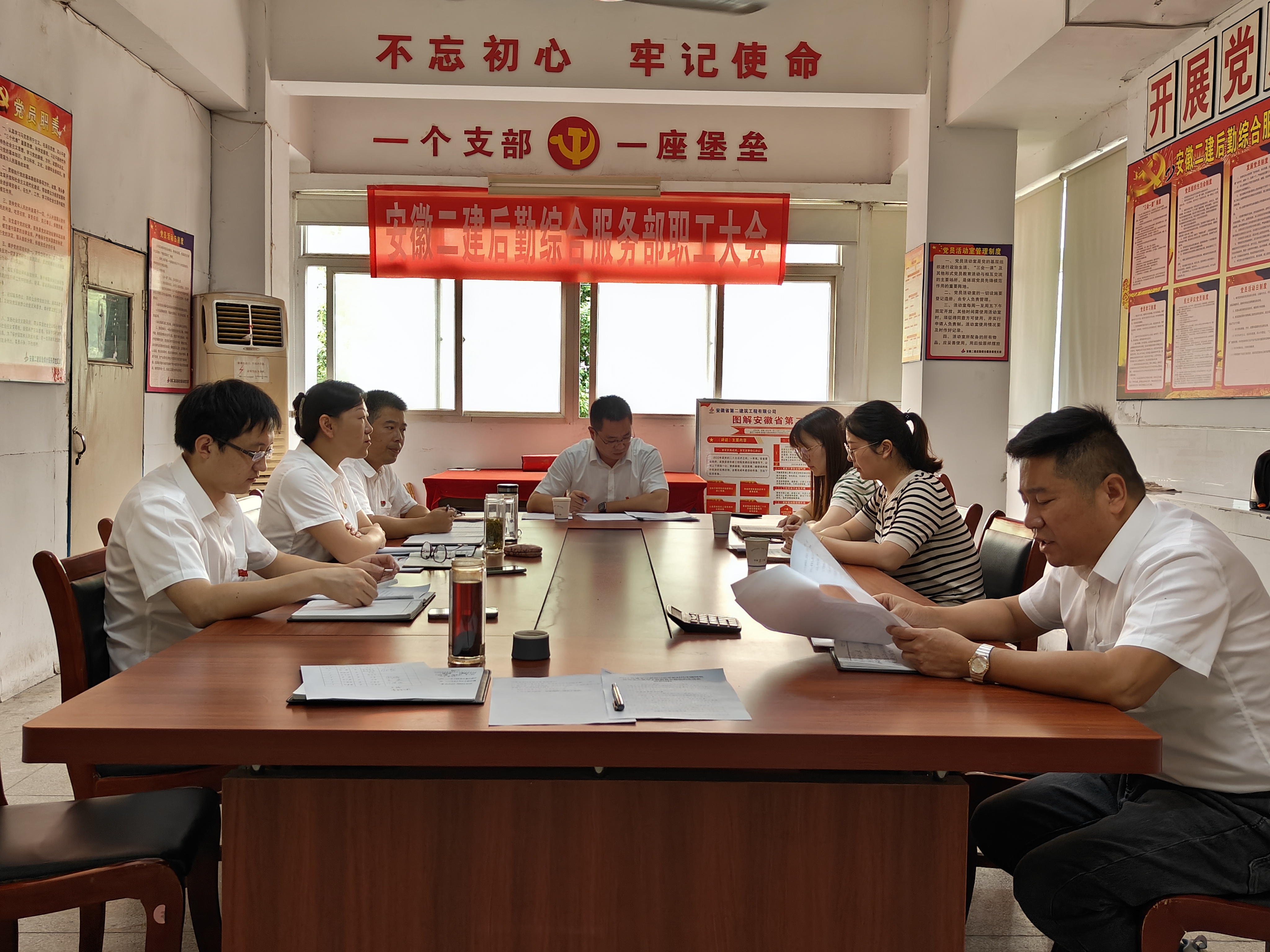 9001cc金沙以诚为本(中国)有限公司官网