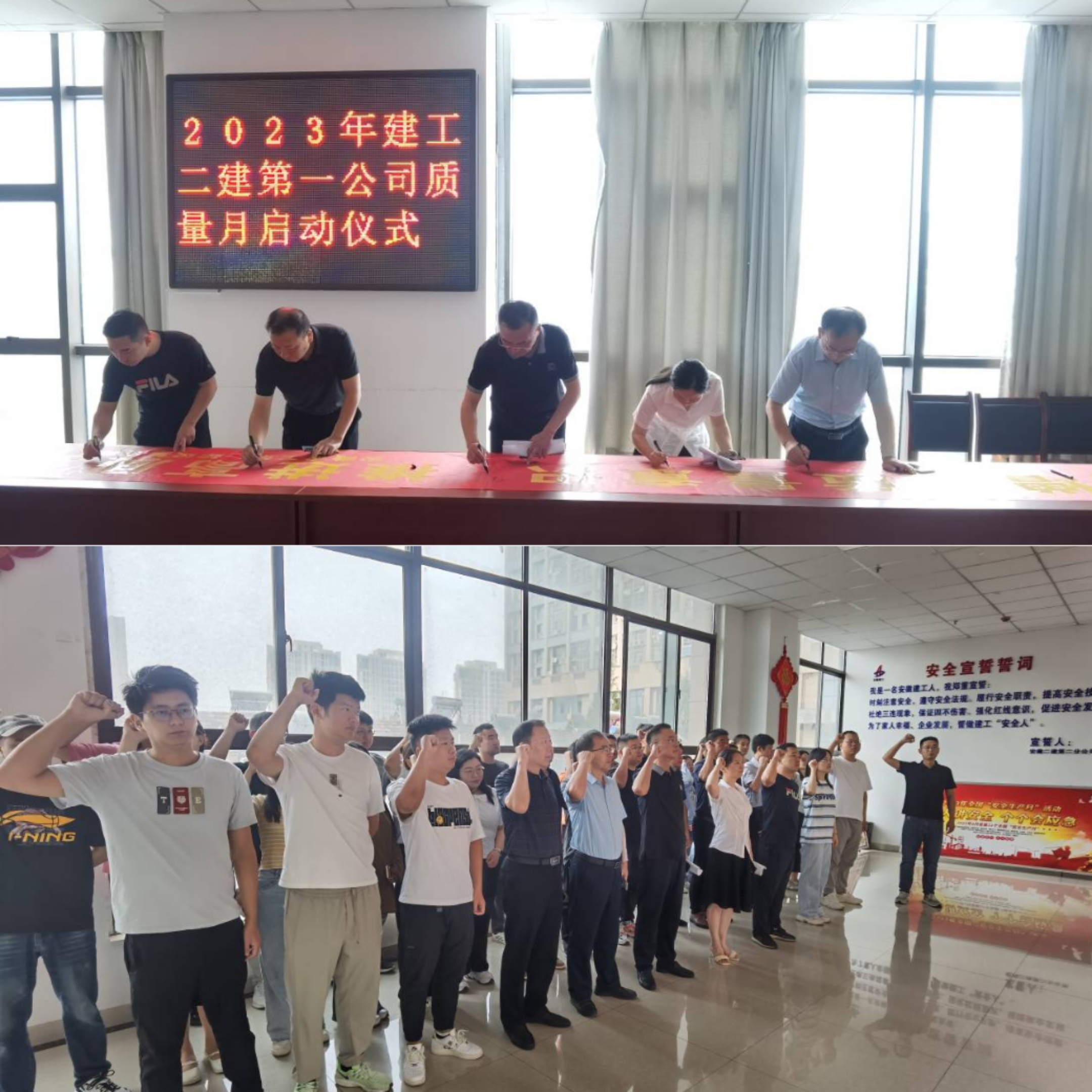 9001cc金沙以诚为本(中国)有限公司官网