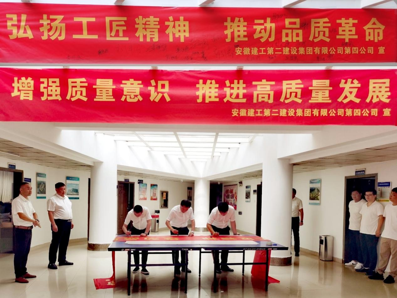 9001cc金沙以诚为本(中国)有限公司官网