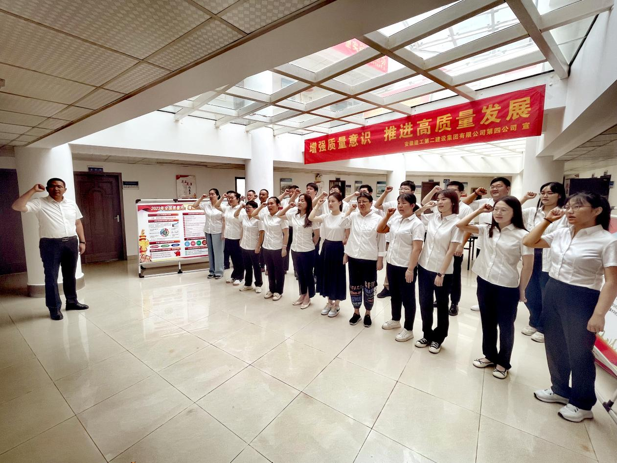 9001cc金沙以诚为本(中国)有限公司官网