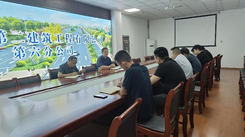 9001cc金沙以诚为本(中国)有限公司官网