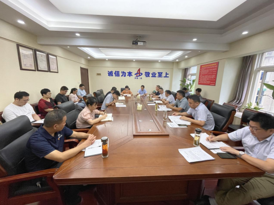 9001cc金沙以诚为本(中国)有限公司官网
