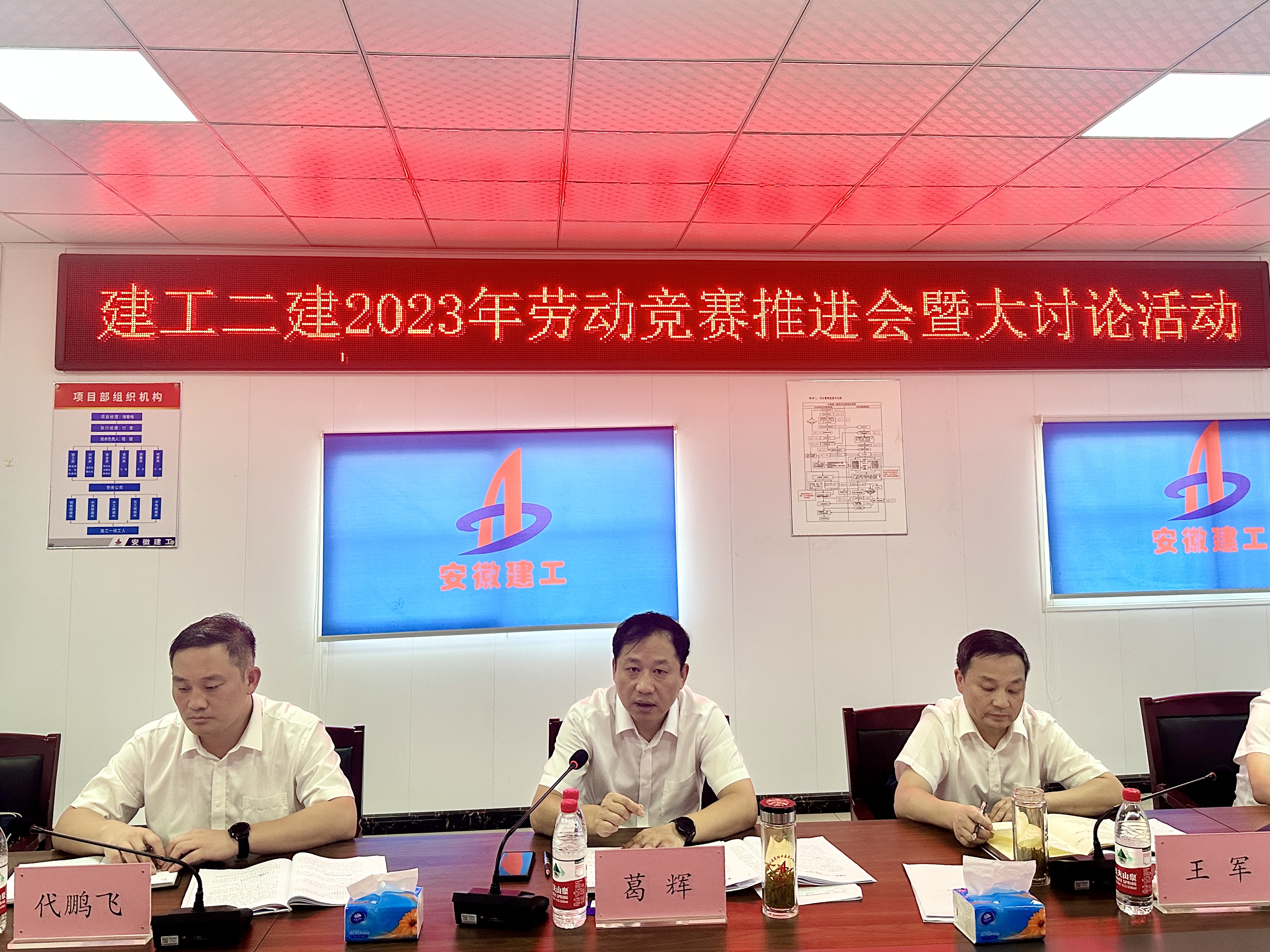 9001cc金沙以诚为本(中国)有限公司官网