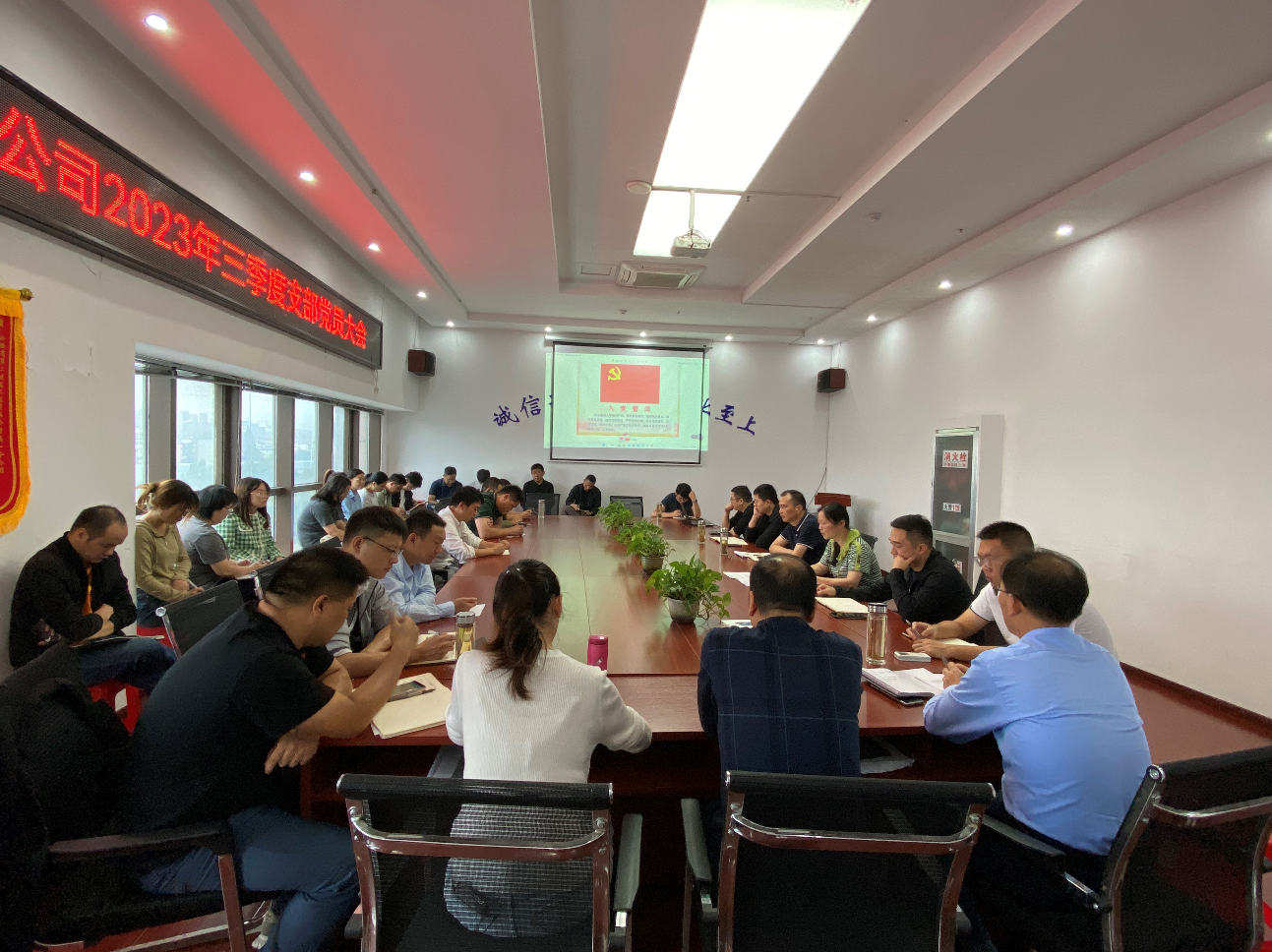 9001cc金沙以诚为本(中国)有限公司官网
