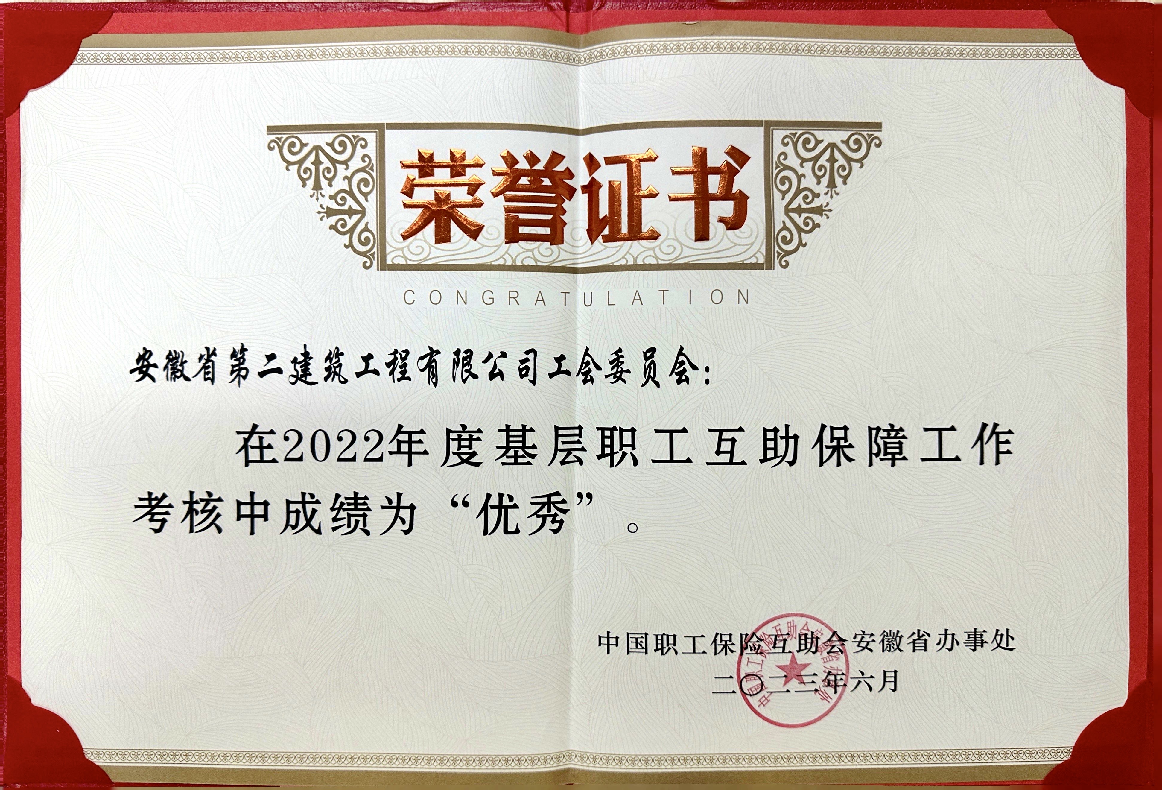 9001cc金沙以诚为本(中国)有限公司官网