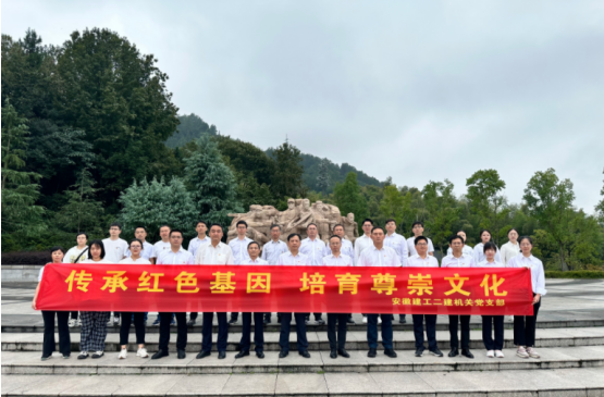 9001cc金沙以诚为本(中国)有限公司官网