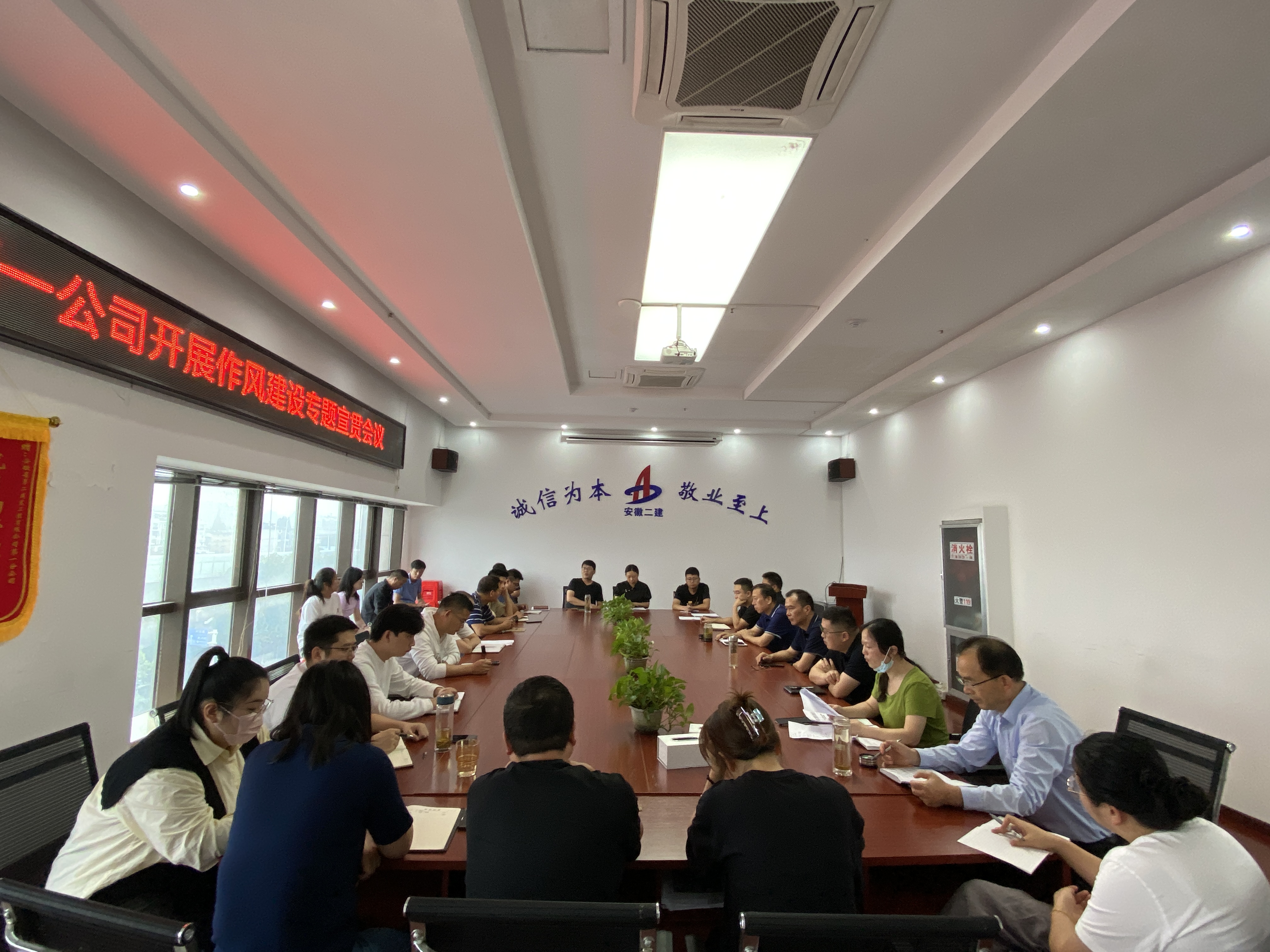 9001cc金沙以诚为本(中国)有限公司官网
