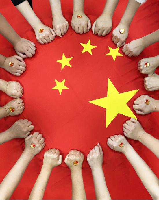 9001cc金沙以诚为本(中国)有限公司官网