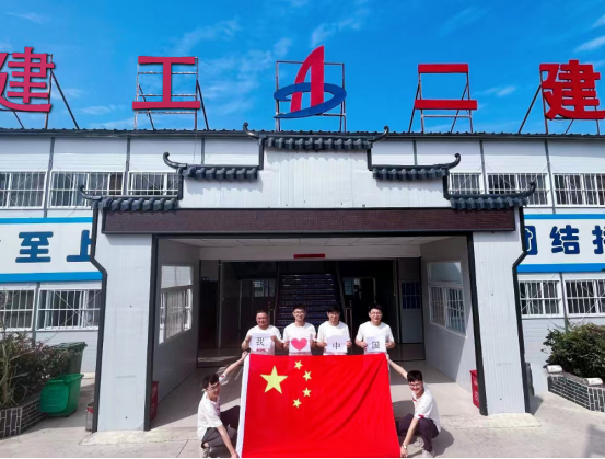9001cc金沙以诚为本(中国)有限公司官网