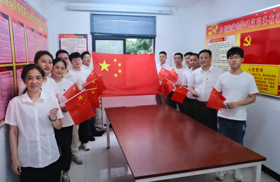 9001cc金沙以诚为本(中国)有限公司官网
