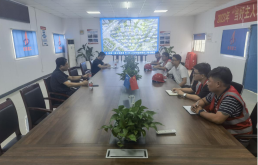 9001cc金沙以诚为本(中国)有限公司官网